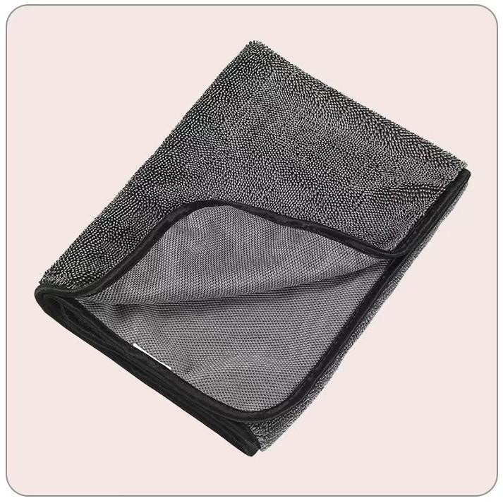 Thickened Fluffy Car Wash Towel - Soft, Absorbent Cleaning Cloth 30x30 cm