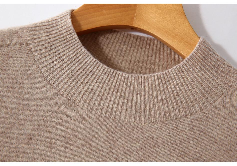 Stretchy Wool Sweater - Solid Color (75328)
