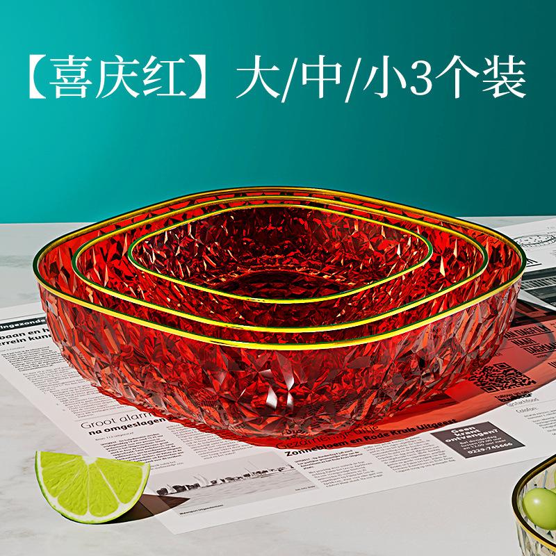 Obstteller Haushalt Wohnzimmer Teetisch Essen Trockenfrüchte Süßigkeitenteller Leichter Luxus Anti-Fall High-End Obstbecken