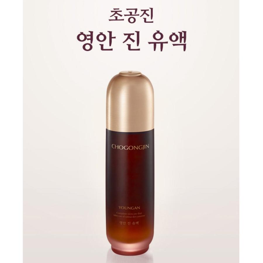 MISSHA Chogongjin Youngan emulze 120 ml