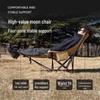 Portable Multi-Gear Adjustable Outdoor Recliner Chair – Sit, Lie, and Sleep with Cotton Padding