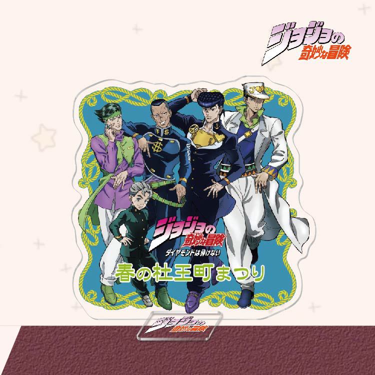 JoJo's Bizarre Adventure Animation Comics Peripheral Toys JOJO Dio Acrylic Stand-Up Sign Anime Action Figure Model Collection