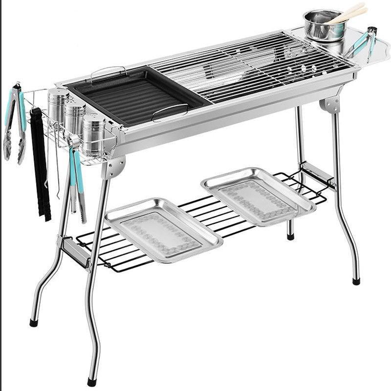 Portable Outdoor Folding Charcoal Barbecue Grill Rack