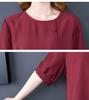 Mother's Summer 2026 Stylish Loose Fit Two-Piece: Short Sleeve, Casual, Slimming, Tummy Concealing for Middle-Aged Women