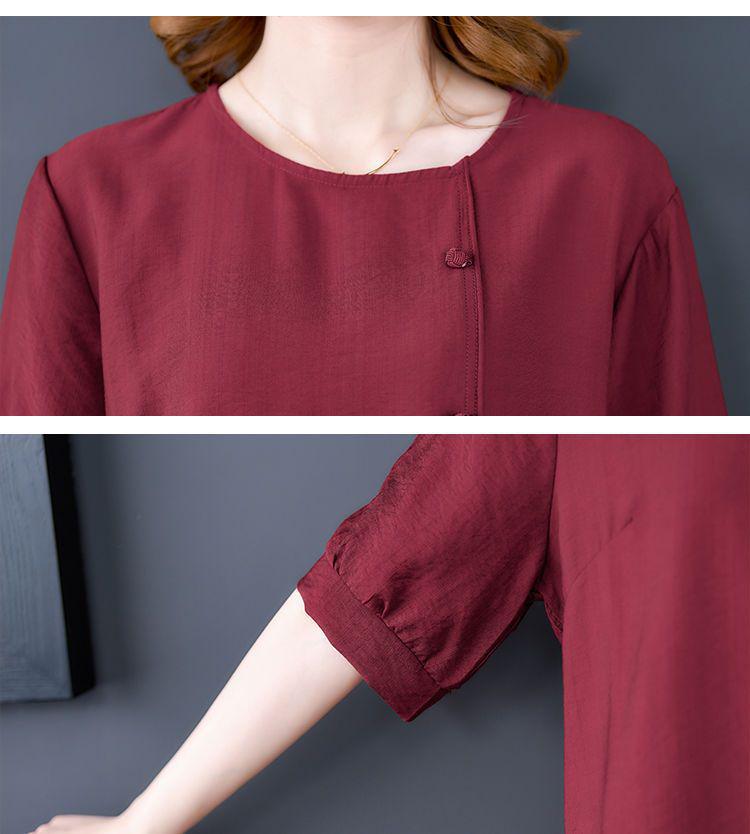 Mother's Summer 2026 Stylish Loose Fit Two-Piece: Short Sleeve, Casual, Slimming, Tummy Concealing for Middle-Aged Women