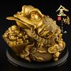 Brass Daily Gold Golden Ornaments Three-Footed Toad Home Office Decorations Shop Opening Gifts Furnishings