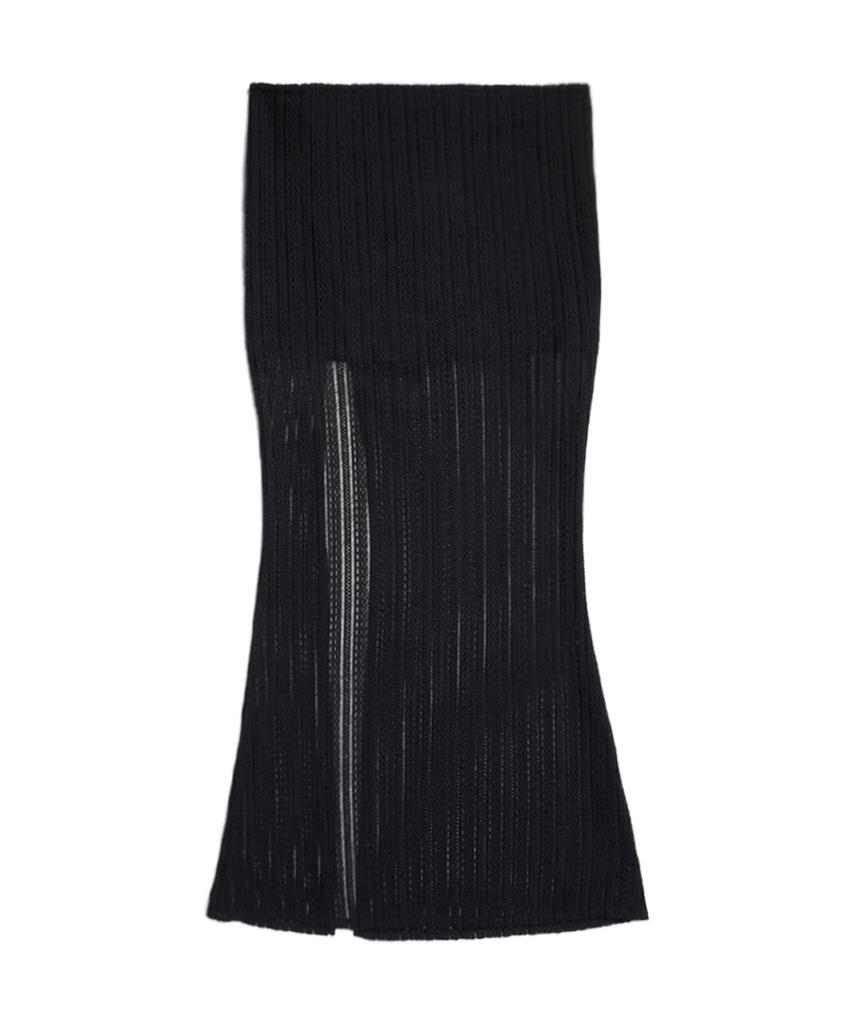 Don'T Ask My Plan Sunset Cozy Long Skirt Black