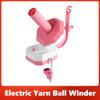 Electric Yarn Ball Winder Thread Winding Twining Machine for Household Yarn Cake Winder Spinner for Crocheting Knitting Sewing