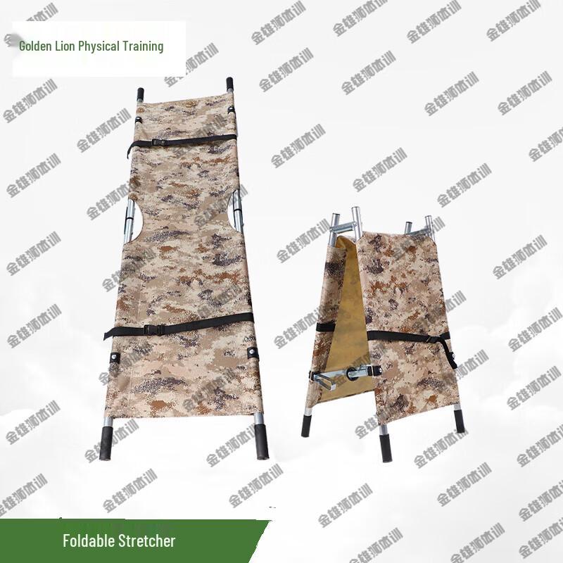 Golden Lion Camouflage Foldable Emergency Stretcher