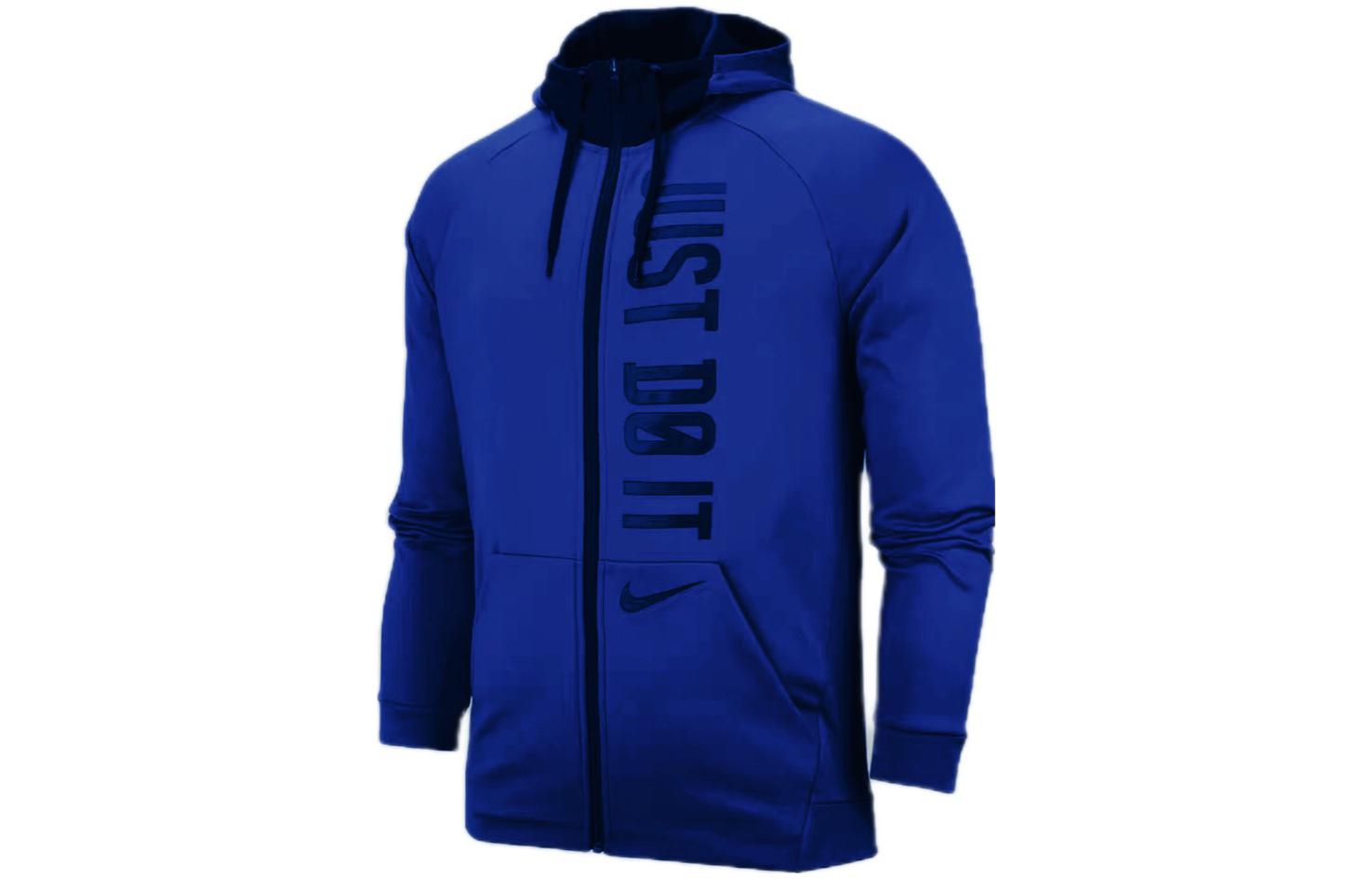Куртки Nike Мужские Синие С капюшоном Умеренные Другие 904922-455 M