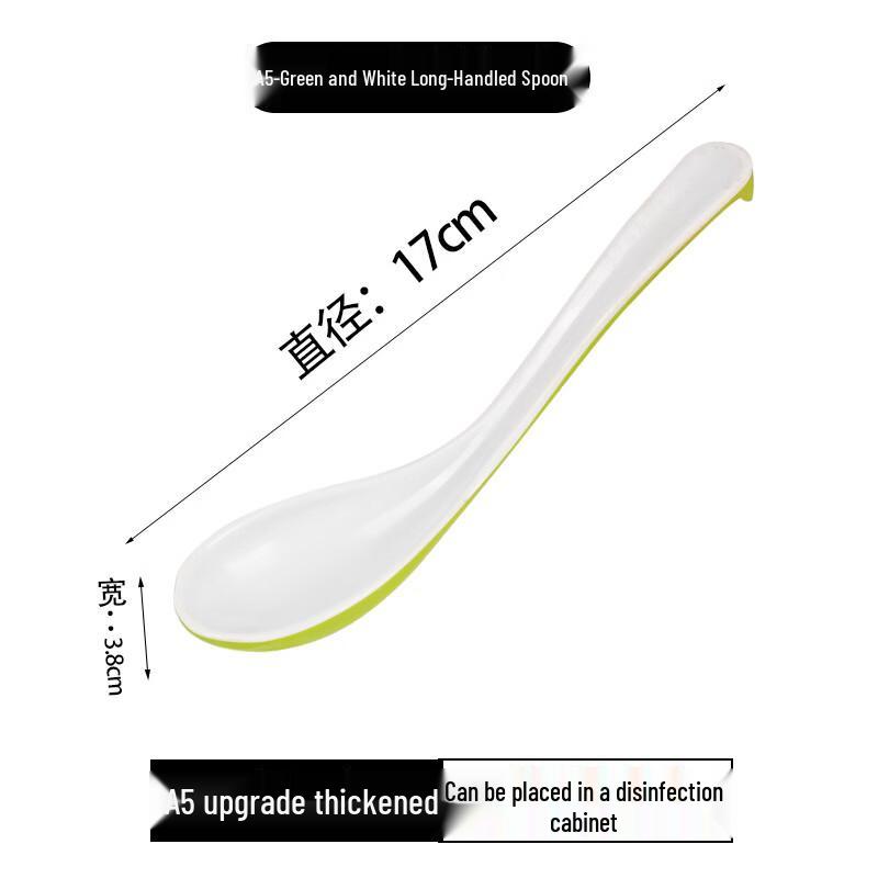 Dairuien Melamine Divided Lunch Trays