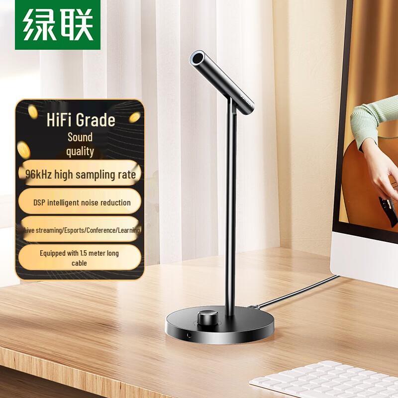 

Ugreen USB Desktop Condenser Microphone