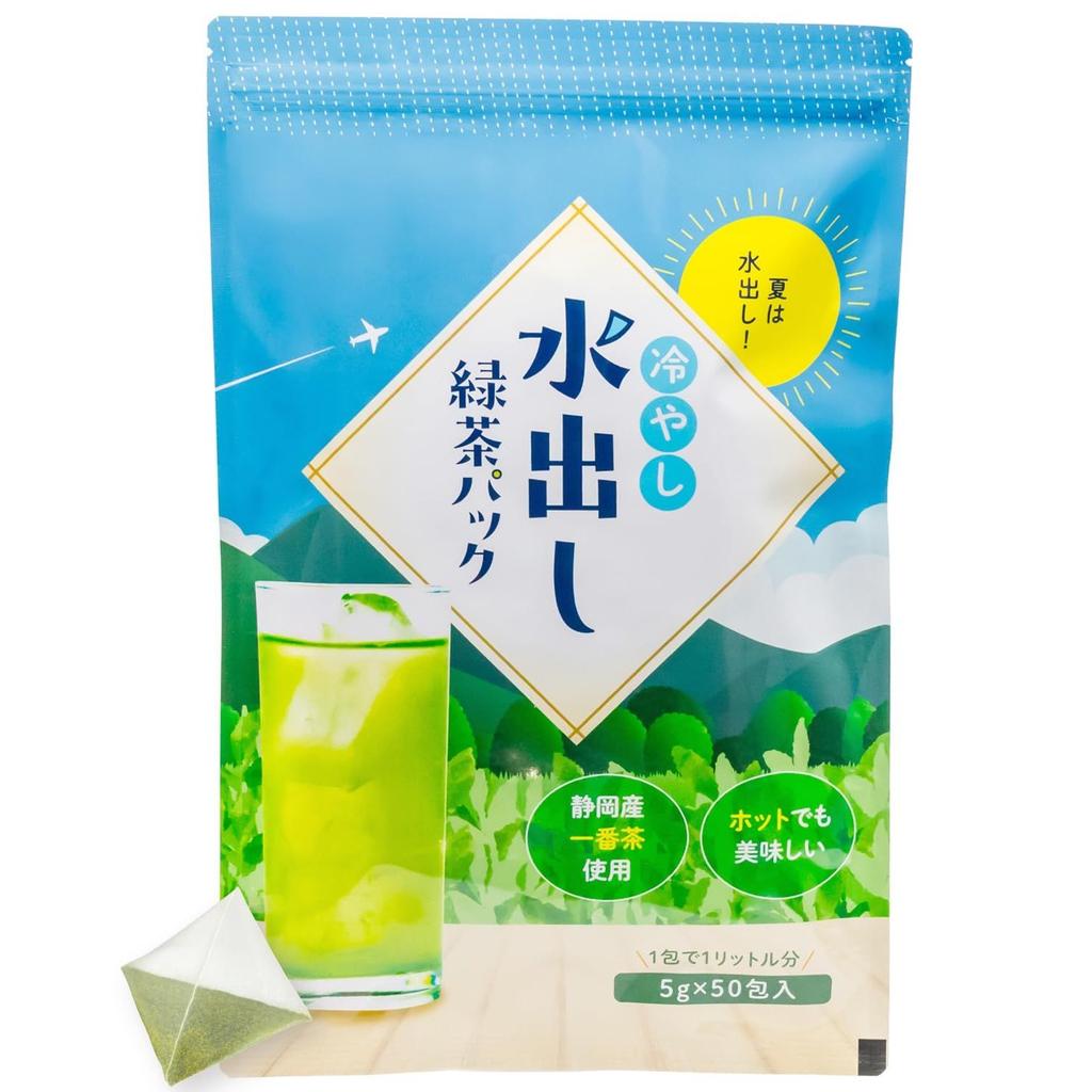 Arahataen Matcha-infused Cold Brew Green Tea Pack Deep Steamed First Flush Premium Powder Bags 5g50 Pieces Shizuoka Large Capacity Catechin 1 Liter