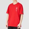 Adidas Sport Casual Round Neck Short Sleeve T-Shirt Men Tops Red HZ3028