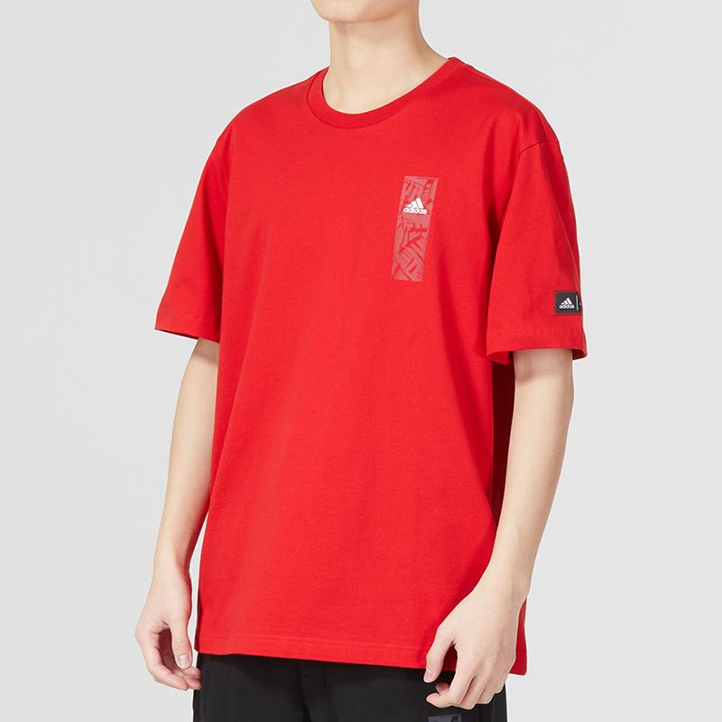 Adidas Sport Casual Round Neck Short Sleeve T-Shirt Men Tops Red HZ3028