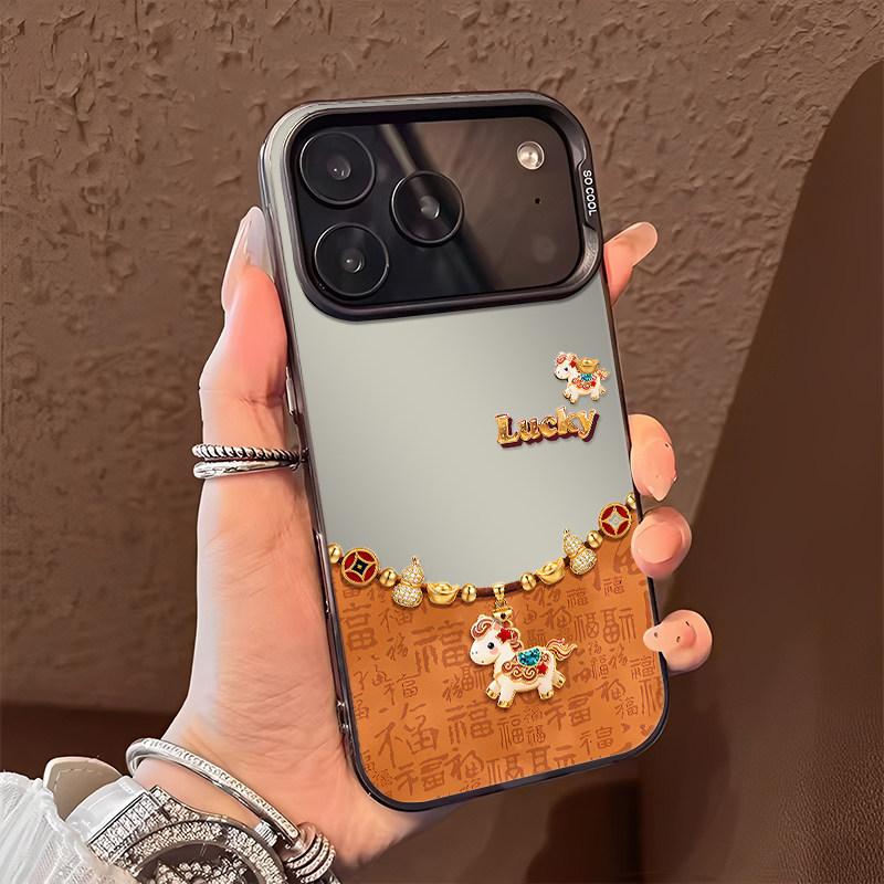 Baifu Pony Is Suitable for Apple 17air Mobile Phone Case 16e New Year's 15promax14 Xiaomi Huawei Reno15 New