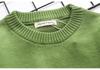 2022 New Arrival Korean Style Unisex Children's Pure Cotton Warm Knit Sweater