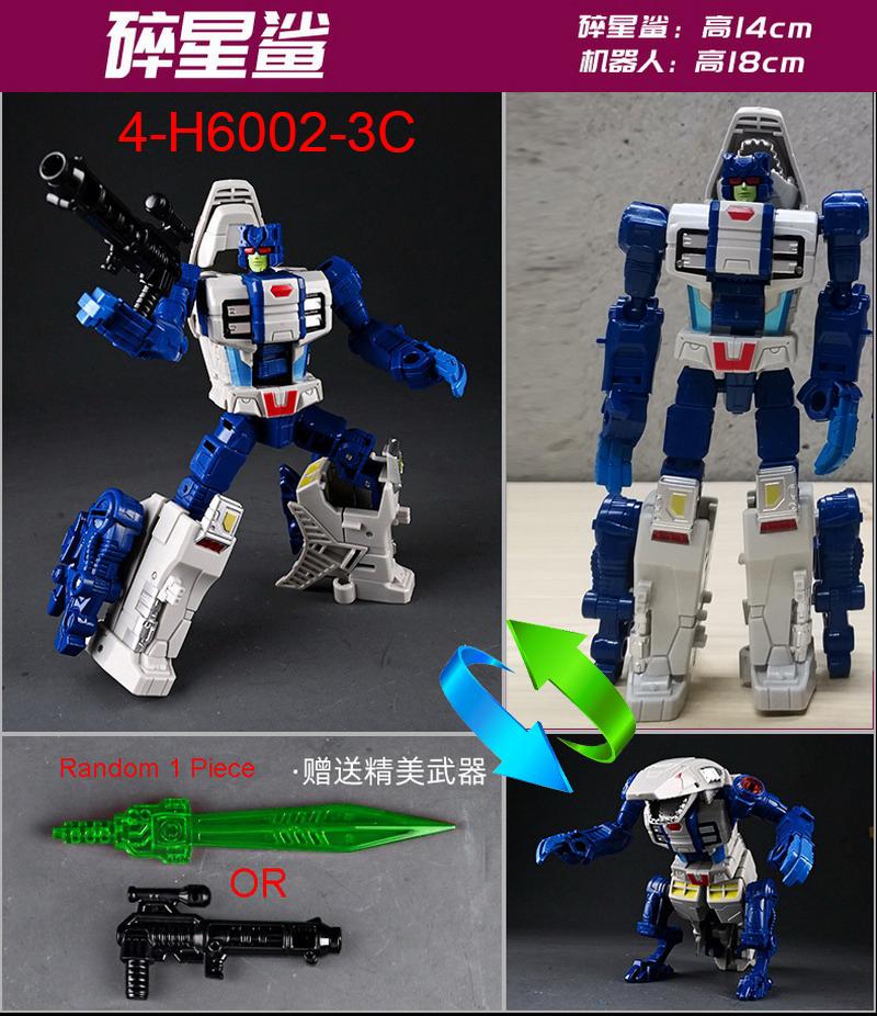 Transformation Toy BMB Abominus 5IN1 Combination Hun-Gurrr Blot Cutthroad Sinnertwin Action Figure Deformation Robot Anime Model