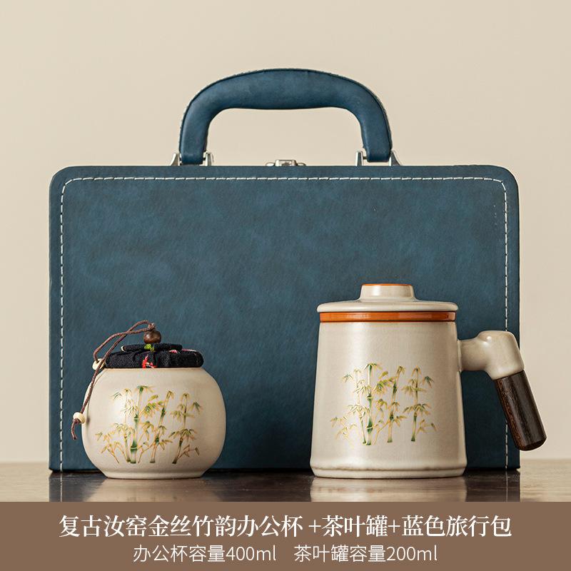 Chinese ceramic teacup new home tea separation office cup Ru kiln tea cup with lid business practical gift