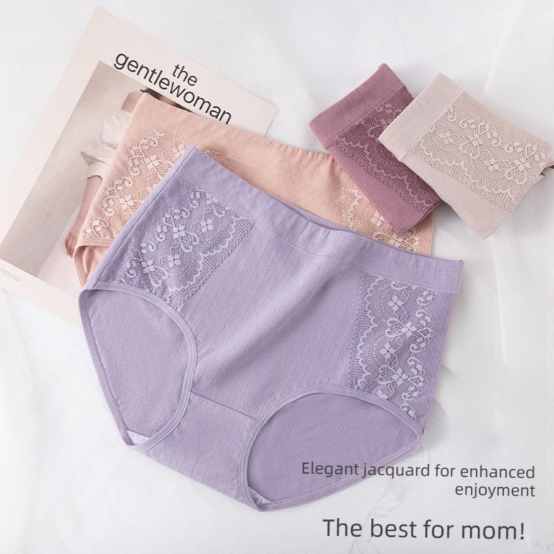 Large Size Female Summer Cotton Bottom Mother Mid-high Waist Triangle Panties