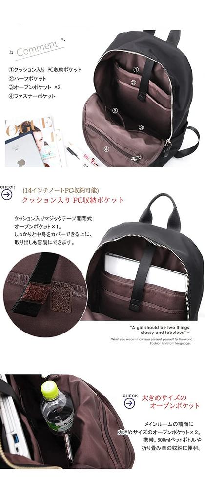 Camélia de Amour Damen-Businesstasche, Rucksack aus Nylon und echtem Leder, Perfekt für den Weg zur Arbeit oder zur Schule, Größe 115, SchwarzSchwarz