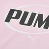 PUMA Colorblock T Shirt FW25 WISEAIRCON LONG TEE Kids' 950544-03
