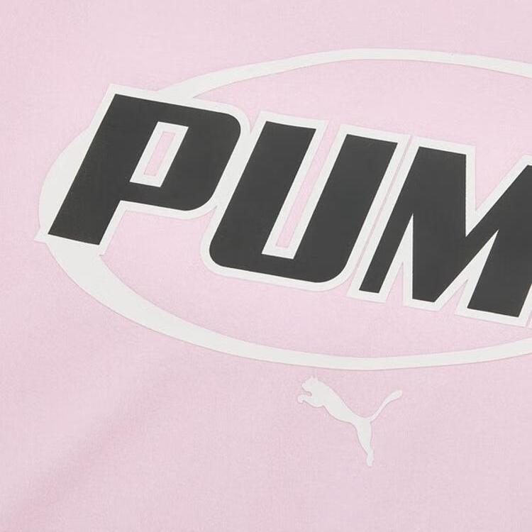 PUMA Colorblock T Shirt FW25 WISEAIRCON LONG TEE Kids' 950544-03