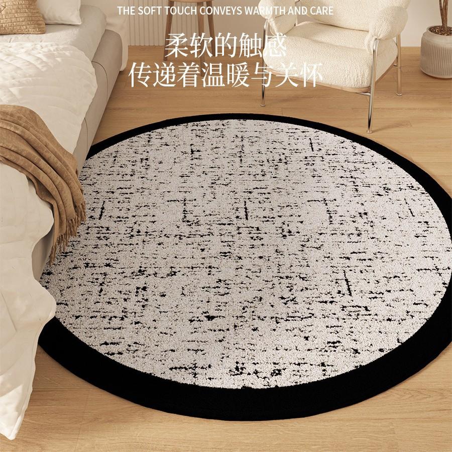 Nepravidelný koberec Obývací pokoj Ložnice Koberec k posteli Bytový koberec Koberec pod pohovku a konferenční stolek