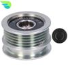 F-226556 Overrunning Alternator Clutch Pulley for SEAT SKODA Volkswagen Polo Caddy 1994-2004 1.7L-1.9 L SDI 028903026A