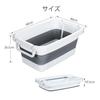 RULAYMAN Foldable Washtub/Laundry Bucket, 45L Large Capacity, Built-in Support Structure, Stable Fill, Soft and Shape-Retaining, Pet Bathtub/Clothes/S