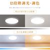 ARIAMARU LED Ceiling Light, 30W, for rooms up to 8 tatami mats (approx. 6 tatami mats), provides indirect lighting with a solar eclipse ambiance, and