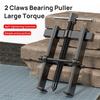 2/3/4/6inch 2 Jaw Car Inner Bearing Puller Gear Extractor Automotive Repair Tool Labor-saving Car Repair Remover Tools
