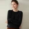 Women's Light Luxury Cashmere Cable Knit Sweater - Autumn Winter Slimming Round Neck, Long Sleeve Base Layer.