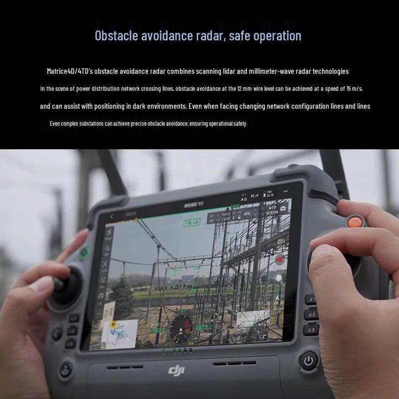 DJI Matrice 4D Industrial Drone System (CN version)