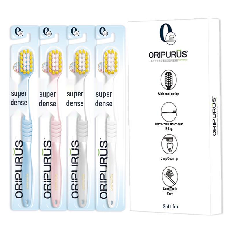 ORIPURUS Wide-Head Soft Bristle Toothbrush