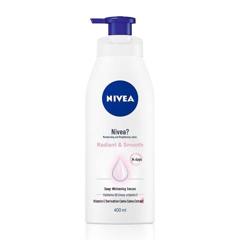 NIVEA Gentle Whitening Body Lotion
