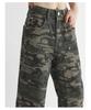 Women's High-Waist Camouflage Denim Jeans - 2023 Spring/Autumn Casual Wide-Leg Style