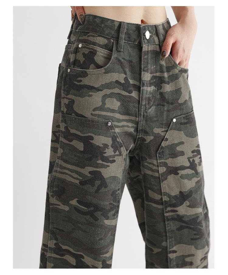 Women's High-Waist Camouflage Denim Jeans - 2023 Spring/Autumn Casual Wide-Leg Style