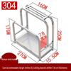 Tagliere da Cucina e Porta Coltelli in Acciaio Inossidabile 304 con Porta Coperchi Pentola e Blocco per Verdure