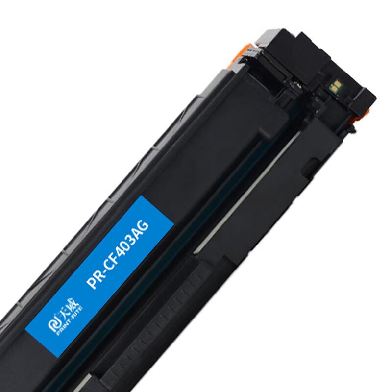 Print-Rite Compatible Red Toner Cartridge