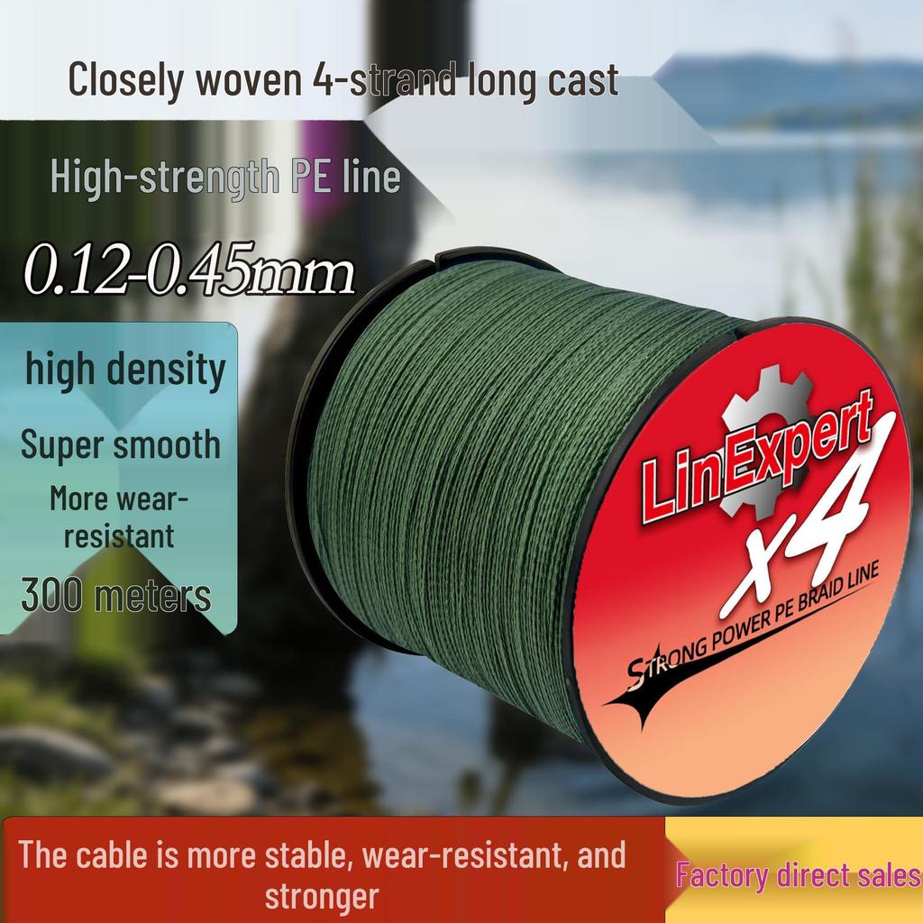 LinExpert 300m High-Strength 4-Strand Braided Dyneema PE Fishing Line – Super Wear-Resistant & Silky Smooth Main Line