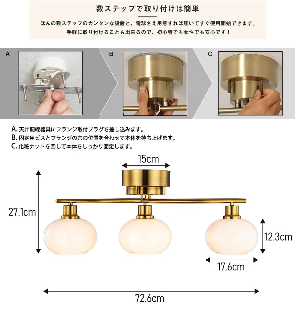 Chende Ceiling LED Pendant Stylish Nordic for Living Dining Ceiling Light, Glass, 3-Light Light, Design, Room, Room, Bedroom, Cafe, Retro, Antique,