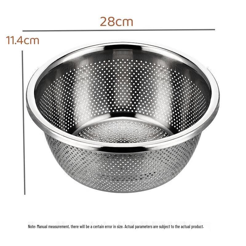 Chahua 28cm Plastic Drain Basket