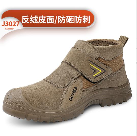 Mode Arbeitsschutzschuhe Herren Anti-Quetsch Anti-Durchstich Stahlkappe Slipper Wildleder Sicherheits-Sommer-Schweißerschuhe D326
