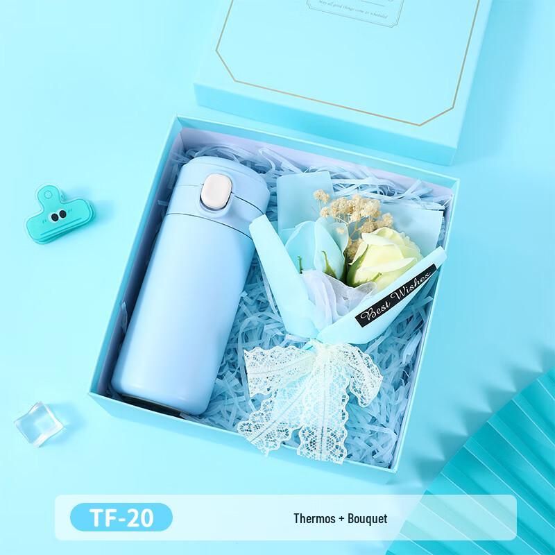 Summer Refreshment Gift Set: Insulated Mug & Floral Bouquet