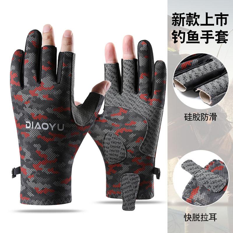 Summer outdoor sports sunscreen fishing gear fishing supplies three-finger gloves L