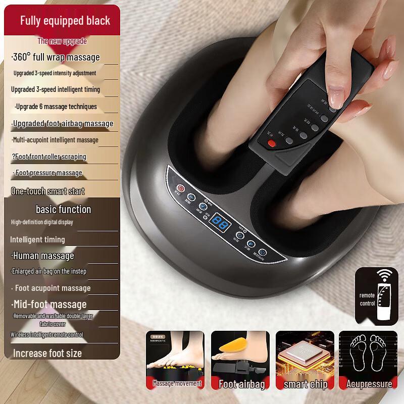 Enlong Deluxe Automatic Smart Foot Massager