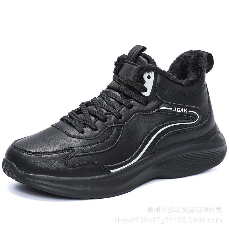 Extra Large Size Velvet Sneakers Leather Surface Warm Winter Shoes Soft Sole Comfortable Winter Running Shoes Cotton Shoes