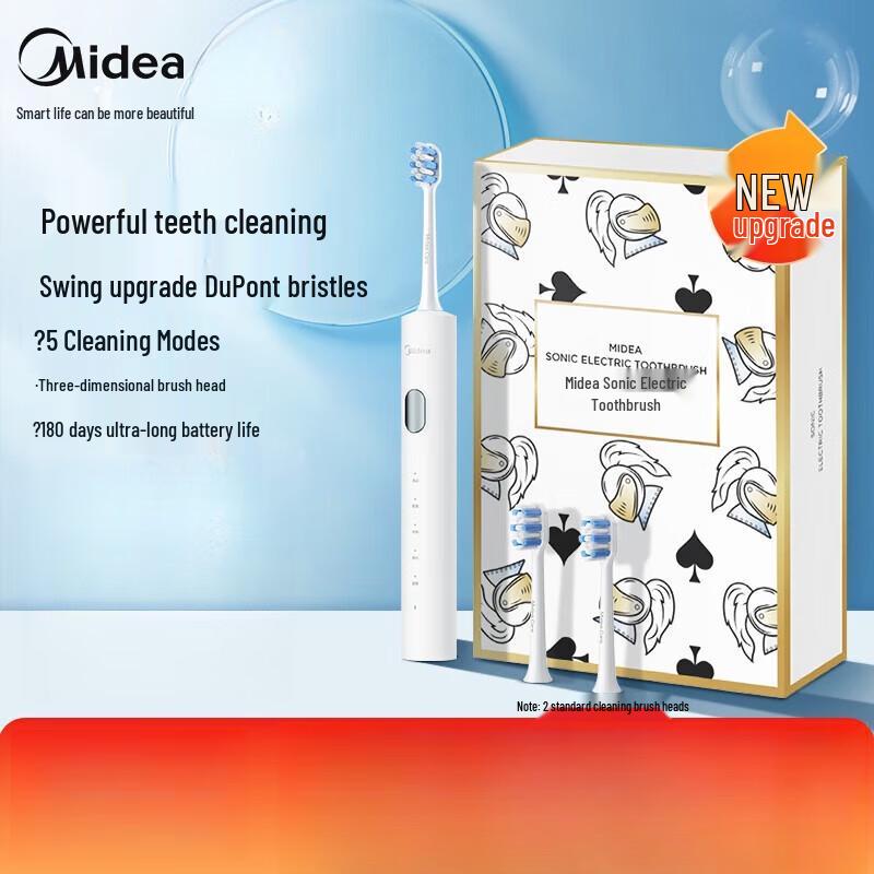 Midea YS7 Smart Sonic Electric Toothbrush