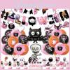 Premium Quality Pink Halloween Party Decorative Skull Balloon Pumpkin Banner Cake Insert Set